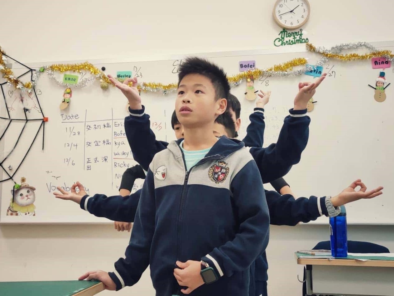戲劇