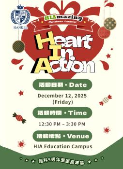 hankel news 692d4cad5a07f4a43792fdf1